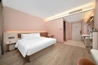 漢庭飯店（齊齊哈爾金融街店） - 2 星級