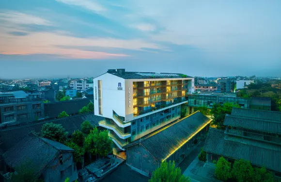 成都九點藝庫酒店