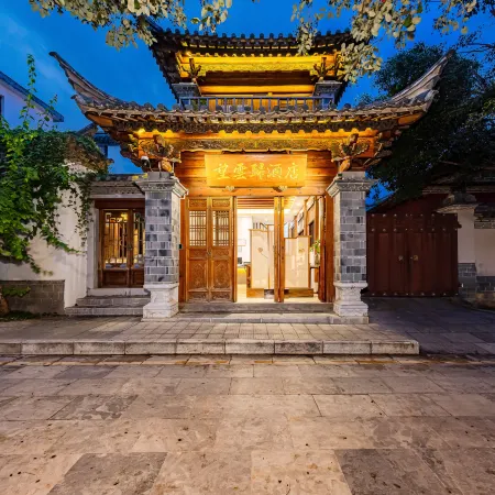Wangyungui Hotel Отели в г. Цзяньшуй