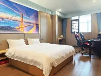Ae Shang Mei Hotel - Esports