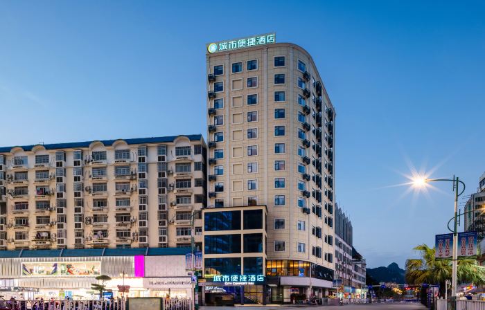 City Comfort Inn Hotel (Hechi Jinchengjiang Baima Pedestrian Street)