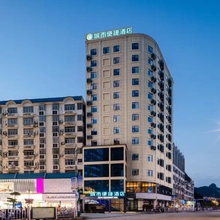 City Comfort Inn Hotel (Hechi Jinchengjiang Baima Pedestrian Street)