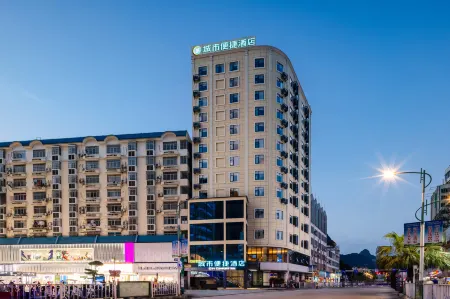 City Comfort Inn Hotel (Hechi Jinchengjiang Baima Pedestrian Street)