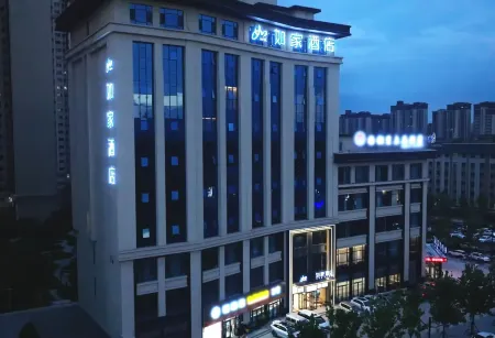 Home Inn (Linfen High-Speed Railway West Station Store) Отели рядом с достопримечательностью «Gucheng Park»