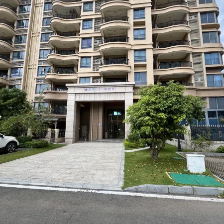 Maoming Seaside Pineapple Honey B&B (Binhai Tourism Highway)