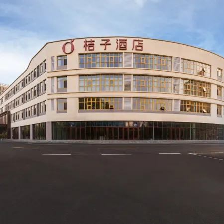 Orange Hotel (Tengzhou Government wuyueplaza )