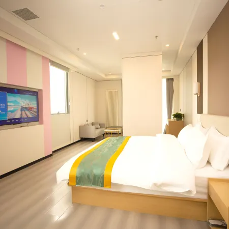 Xining Bolintai Hotel (Chengdong District Railway Station)