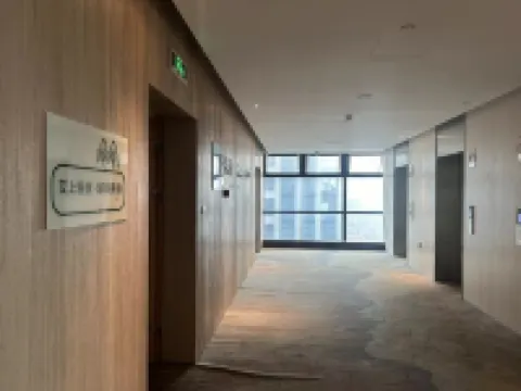 艾上輕居城市民宿（莫幹山海洋城店）