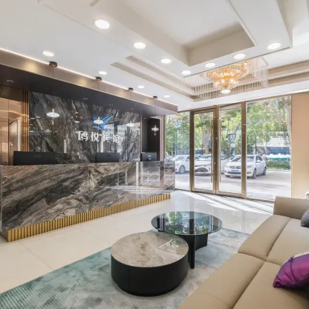 Kuerle Ouyue Hotel (Renmin East Road Kongque River Branch)