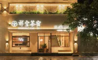 Cheung Po Tea House, Jingdezhen (Tao Xichuan Creative Plaza)