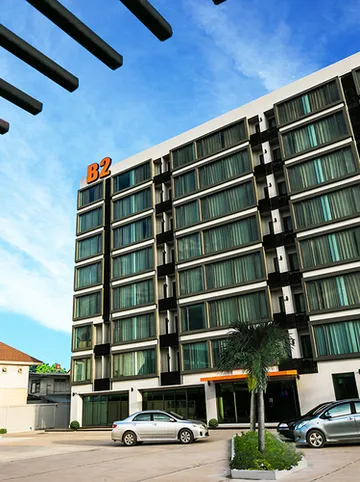 รูปภาพของบีทู ขอนแก่น บูติค แอนด์ บัดเจ็ต