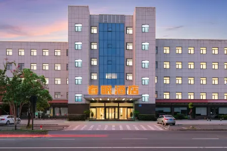 Spring Sleep Hotel Chunmian Hotel (Changzhou Hengshan Bridge East Bus Station) Отели рядом со станцией Qishuyan Railway Station