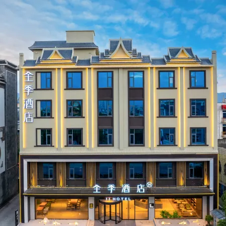 JI Hotel (Ruili Dadao)