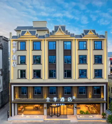 JI Hotel (Ruili Dadao) Các khách sạn ở Thụy Lệ