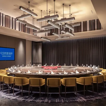 Ganzhou Kangbono Seven Star Hotel