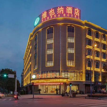 Vienna Hotel (Ruichang Liansheng)