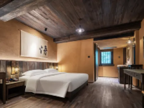 Jingshan Farm Century-old House Hotel Hotels in Jingshan