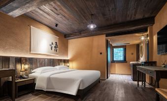 Jingshan Farm Century-old House Hotel
