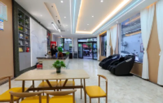 Zhi Xin Zhi Zi Hua Kai Hotel (Xiantao Bus Station Hongda Road Branch)