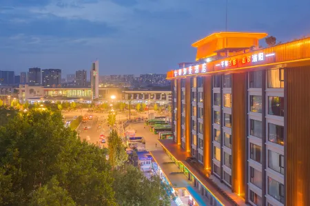 Gudu Yujing Hotel (Sui Tang Yingtianmen Store) Отели в г. Лоян