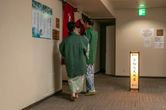 Atagawa Onsen Blue Ocean