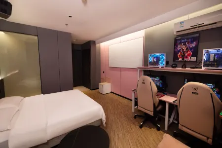 Yueta X Esports Hotel(xinli square)