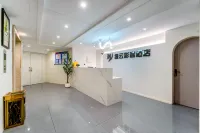 Manyun Audio-Visual Hotel (Hanzhong High-Speed Railway Station)