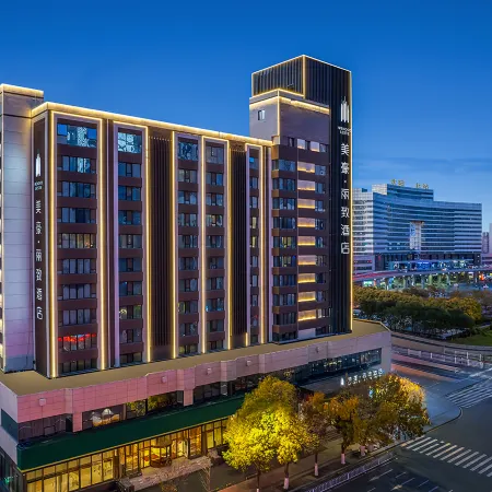 MEHOOD LESTIE Hotel (Shenyang North Station and Financial Centre） Отели рядом с достопримечательностью «Парк Бейджинг»