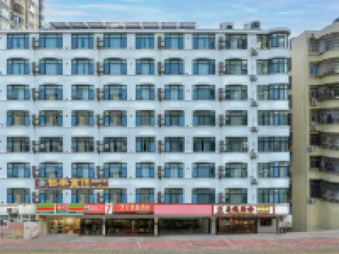 7 プレミアムホテル（三亜湾海月広場外貿路飲食街） 医薬広場周辺のホテル