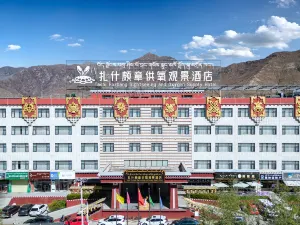 타에프 포드라그컬처 테마 호텔