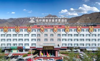 Taehf PhodragCulture Theme Hotel