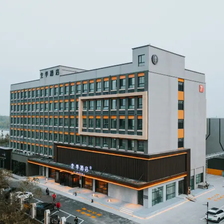 JI Hotel (Dezhou Laoling Xingguang Dadao Film City)
