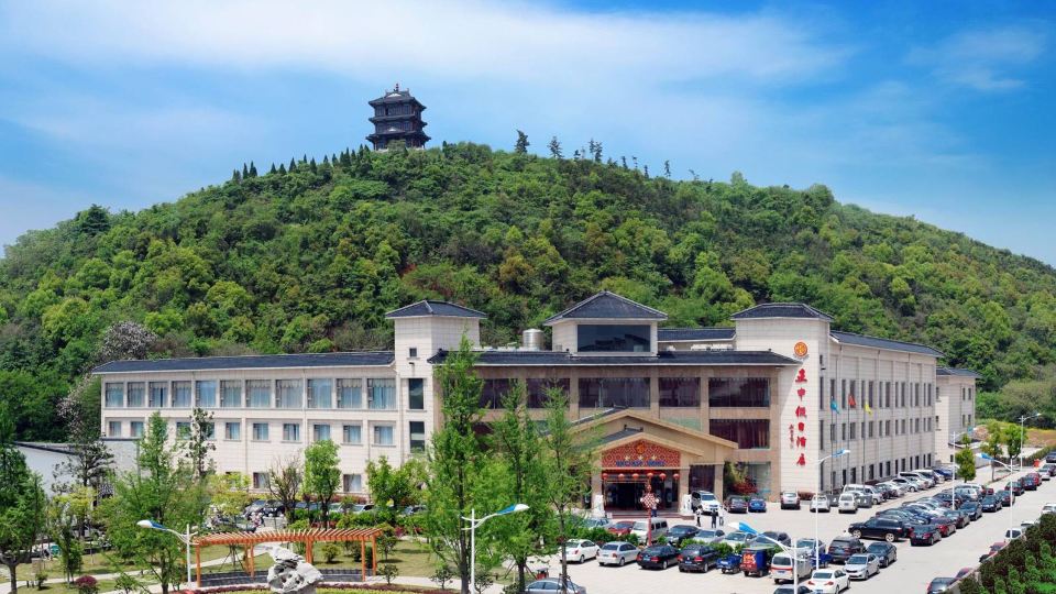 Zhengzhong Holiday Hotel