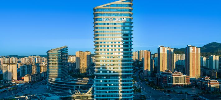 JI Hotel (Kaili Gate of the City) Hotels in Kaili City
