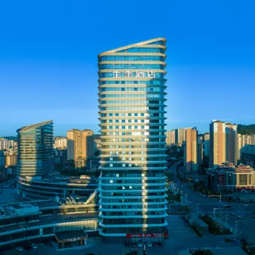 JI Hotel (Kaili Gate of the City)