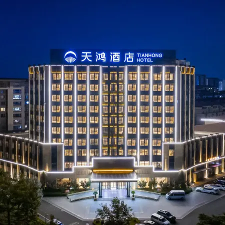 Tianhong Hotel