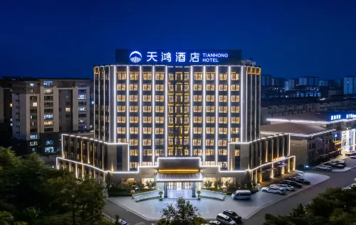 Tianhong Hotel Hotels in Longkou