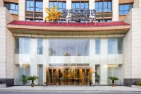Qunsheng Garden Hotel Hoteles en Huaxi College Town