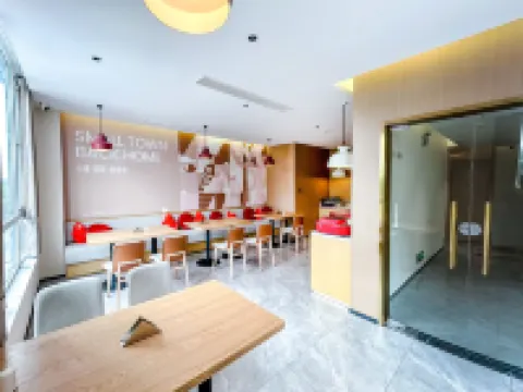 尚客優酒店（蚌埠懷遠禹都大道店）