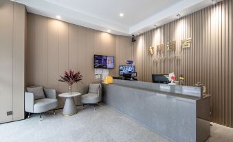 Haitang Hotel (Shanghai Fudan University)