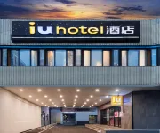 IU Hotel ( Changsha IFS Wuyi Square Station ) Hotels in Changsha