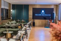 Changzhou Railway Station Manxin Hotel