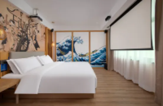 อาร์ตโฮเตลกรีนแครีย์ (สาขาไท่โจว นิว ซันไชน์)