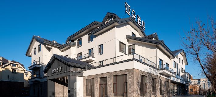 Jilin Province Changbai Mountain Atour Project Hotels in Antu County