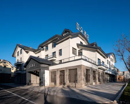 โครงการเอทัวร์ภูเขาฉางไป๋ มณฑลจี๋หลิน โรงแรมในอันถู