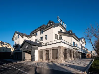 Jilin Province Changbai Mountain Atour Project Hotel a Antu