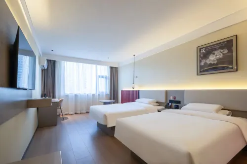 Shankee Hotel (Huainan Shou County Ancient City Wall) Hotels in Shou County