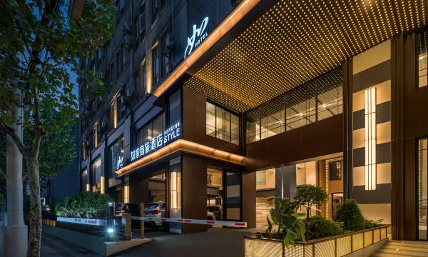 Homeinn Selected Hotel (Shanghai Wuning Road Subway Station Anyuan Road)