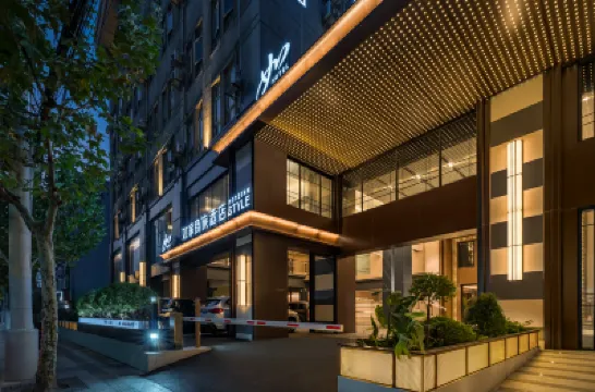 Homeinn Selected Hotel (Shanghai Wuning Road Subway Station Anyuan Road) Hoteles en Shanghái