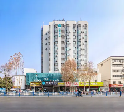 Hanting Hotel (Xinyang Cultural Center Tianrun Square Branch) Hotels in Xinyang
